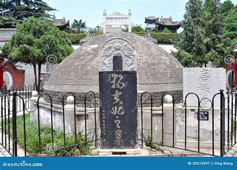 坟茔|坟茔 : grave, tomb, gr... : fén yíng 